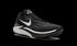Air Zoom G.T. Cut 2 "Anthracite"